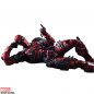 Preview: Deadpool Play Arts Kai