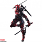 Preview: Deadpool Play Arts Kai