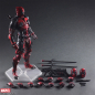 Preview: Deadpool Play Arts Kai