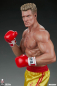 Preview: Ivan Drago (Siberian Bull) Statue 1:3, Rocky IV, 71 cm