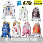 Preview: Astromech Droids Exclusive