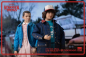 Preview: Dustin Henderson Actionfigur 1:6, Stranger Things, 23 cm