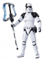 Preview: Stormtrooper Executioner