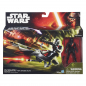 Preview: Elite Speeder Bike