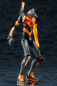 Preview: Evangelion Test Type-01