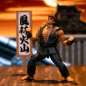 Preview: Evil Ryu Action Figure 1/12 SDCC Exclusive, Ultra Street Fighter II: The Final Challengers, 15 cm