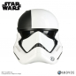 Preview: Stormtrooper Executioner Helm