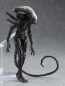 Preview: Figma Alien