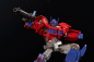 Preview: Optimus Prime IDW