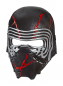 Preview: Kylo Ren Elektronische Maske