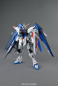 Preview: Freedom Gundam Ver. 2.0