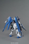 Preview: Freedom Gundam Ver. 2.0