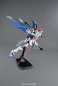 Preview: Freedom Gundam Ver. 2.0