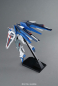 Preview: Freedom Gundam Ver. 2.0