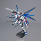 Preview: Freedom Gundam Ver. 2.0