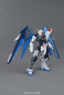 Preview: Freedom Gundam Ver. 2.0