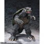 Preview: Gamera S.H.MonsterArts