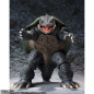 Preview: Gamera S.H.MonsterArts