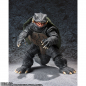 Preview: Gamera S.H.MonsterArts