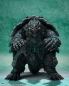 Preview: Gamera Action Figure S.H.MonsterArts, Gamera -Rebirth- (2023), 15 cm