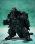 Preview: Gamera Action Figure S.H.MonsterArts, Gamera -Rebirth- (2023), 15 cm