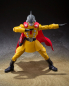 Preview: Gamma 1 Actionfigur S.H.Figuarts, Dragon Ball Super: Super Hero, 14 cm