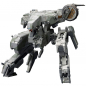 Preview: Metal Gear Rex Model Kit