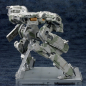 Preview: Metal Gear Rex Model Kit