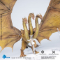 Preview: Ghidorah (Gravity Beam Ver.) Actionfigur Exquisite Basic, Godzilla II: King of the Monsters (2019), 35 cm