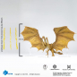 Preview: Ghidorah (Gravity Beam Ver.) Actionfigur Exquisite Basic, Godzilla II: King of the Monsters (2019), 35 cm