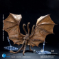 Preview: King Ghidorah Actionfigur Exquisite Basic, Godzilla II: King of the Monsters (2019), 35 cm