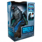 Preview: Giant Size Godzilla