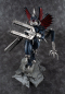 Preview: Gigan Hyper Solid