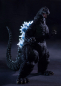 Preview: Godzilla S.H.MonsterArts