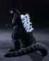 Preview: Godzilla S.H.MonsterArts