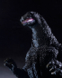 Preview: Godzilla S.H.MonsterArts