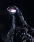 Preview: Godzilla S.H.MonsterArts