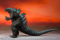 Preview: Godzilla