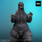 Preview: Godzilla Statue, Godzilla vs. Mothra (1992), 27 cm