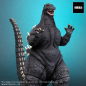 Preview: Godzilla Statue, Godzilla vs. Mothra (1992), 27 cm