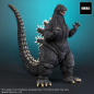 Preview: Godzilla Statue, Godzilla vs. Mothra (1992), 27 cm