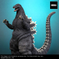 Preview: Godzilla Statue, Godzilla vs. Mothra (1992), 27 cm