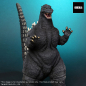 Preview: Godzilla Statue, Godzilla vs. Mothra (1992), 27 cm