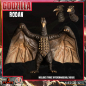 Preview: Godzilla 5 Points XL