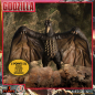 Preview: Godzilla 5 Points XL