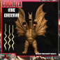 Preview: Godzilla 5 Points XL