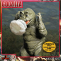 Preview: Godzilla 5 Points XL