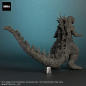 Preview: Godzilla Statue TOHO Daikaiju Series, Godzilla Minus One (2023), 23 cm