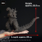 Preview: Godzilla Statue TOHO Daikaiju Series, Godzilla Minus One (2023), 23 cm