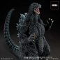 Preview: Godzilla (Last Scene) Statue TOHO Yuji Sakai Modeling Collection, Godzilla vs. Destoroyah (1995), 31 cm